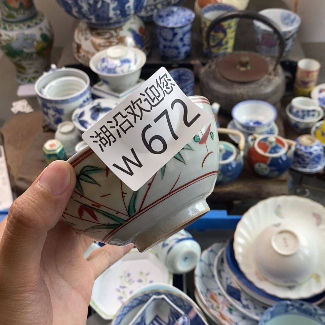 瓷器的时候我也是甲*?