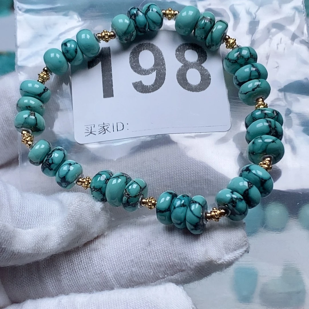 绿松石银S925镀金镶嵌手串