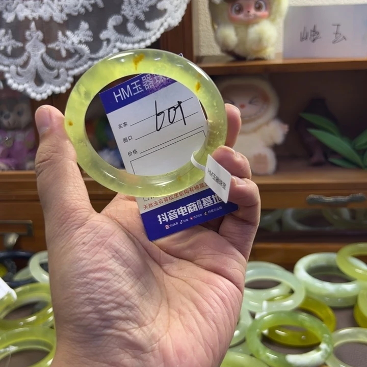 蛇纹石玉未镶嵌手镯477