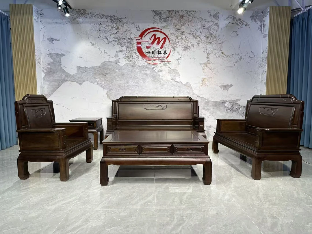 （富竹）沙发客厅3.3米成套沙发家用实用113123中式古典简约别墅