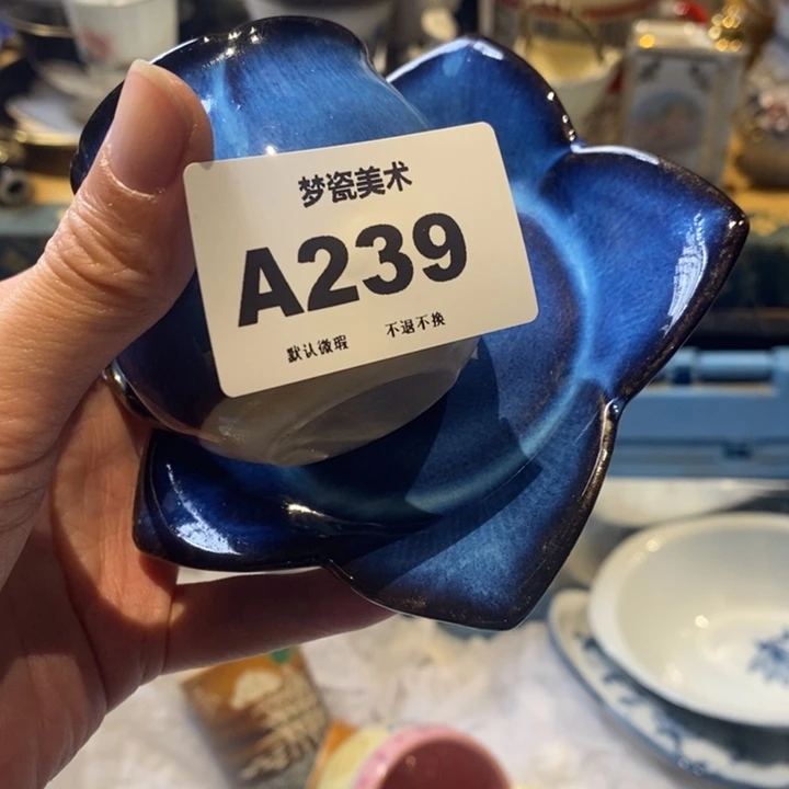 依***米哈哈哈哈哈哈哈哈哈