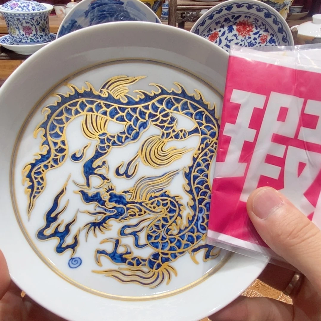 景德镇陶瓷学院副院长兼美术