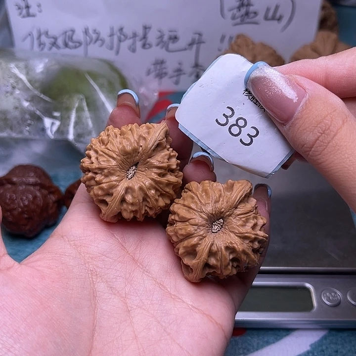 文玩核桃把件龙门涧40.383