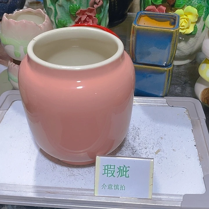 摆件水培瑕疵盆无孔