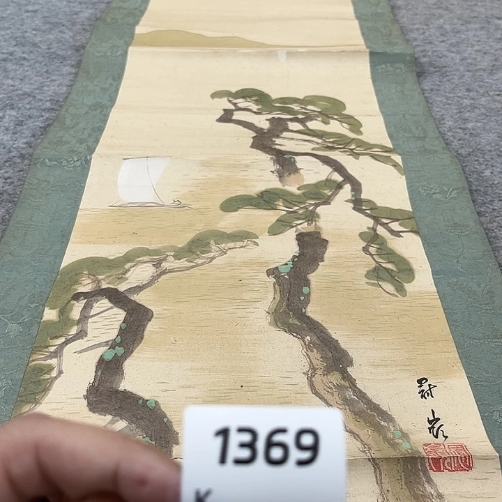 大***俗剪纸艺术剪纸工艺