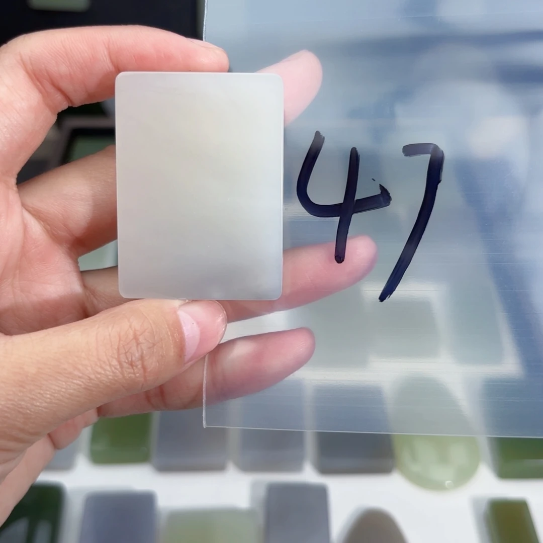 和田玉随形未镶嵌奶***?