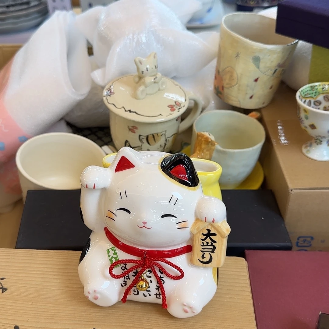 茶盏哈哈哈哈哈哈哈