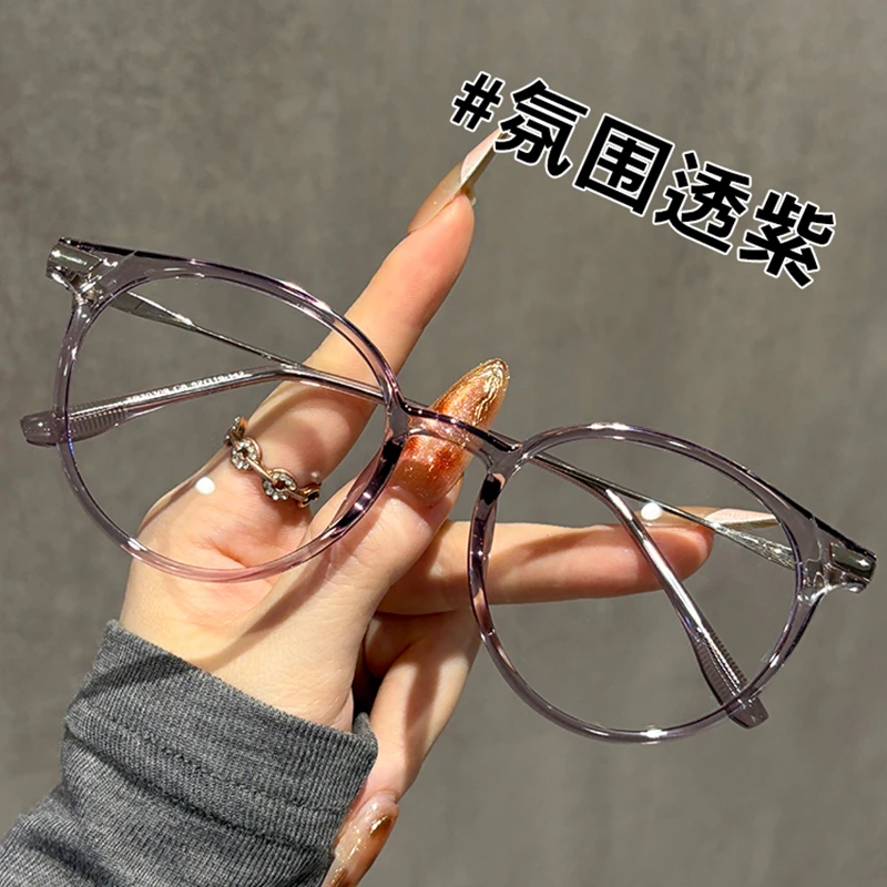 韩版新款复古椭圆框眼镜豹纹素颜神器防蓝光修颜显瘦可定制度数镜