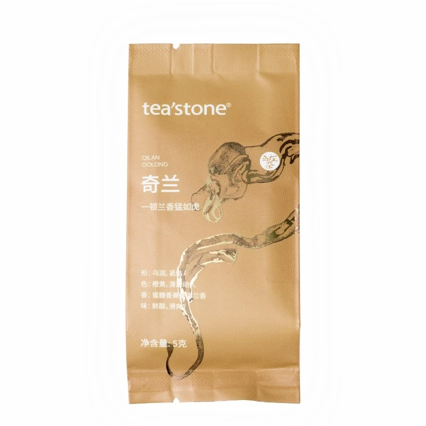 [买一送一]奇兰 正岩高香乌龙茶 单泡袋5g*2