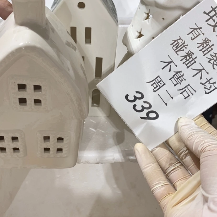 【闪购商品】摆件四****扬陶瓷摆件瑕疵特卖