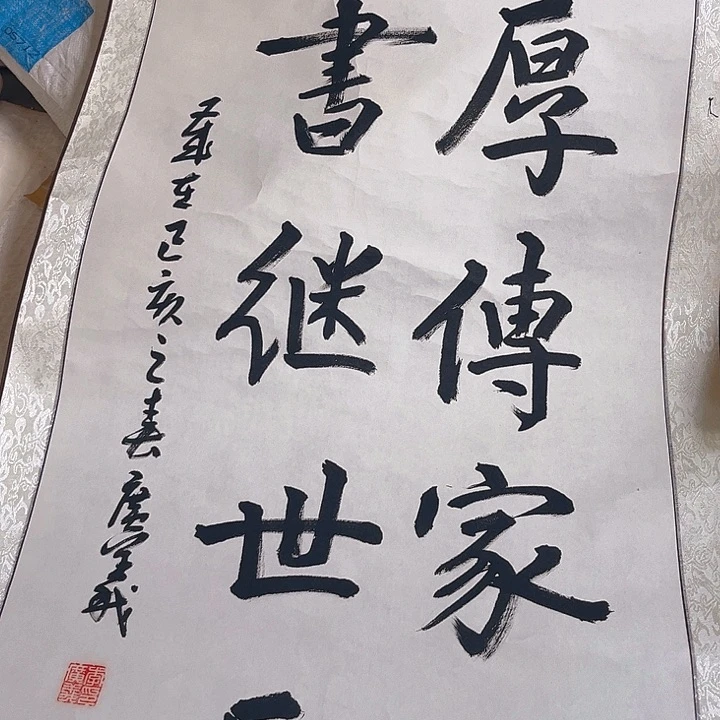 摆件，轴坏，破损，水渍，都是正常的
