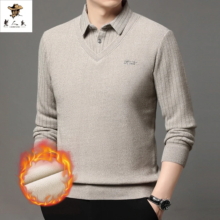老人头假两件冬季时尚宽松针织男士长袖毛衣针织衫商务加绒卫衣