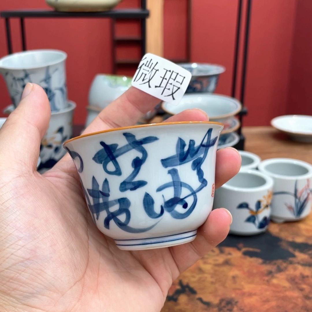 釉下手绘茶具微瑕直播间样品