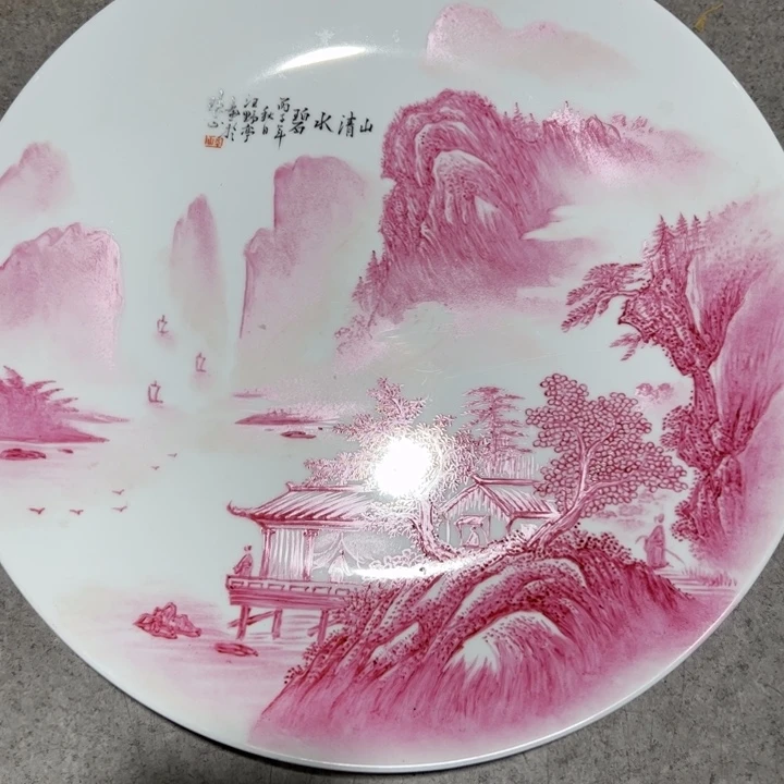 景德镇瓷器工艺品摆件徐*文