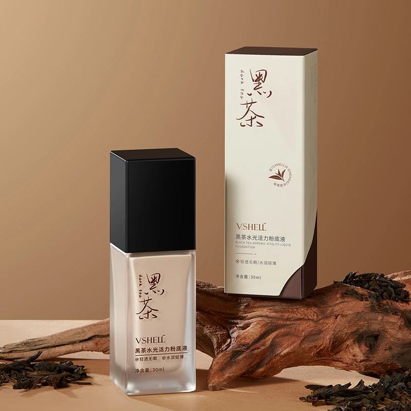 植贝黑茶水光持妆活力粉底液罗大美日不落