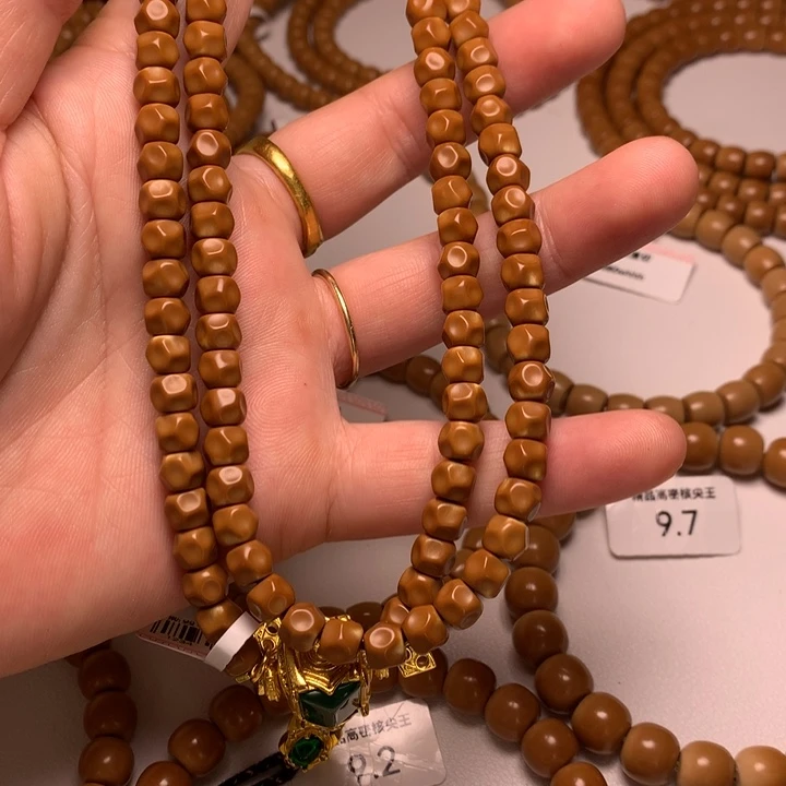 吊坠橄榄核核尖无相108