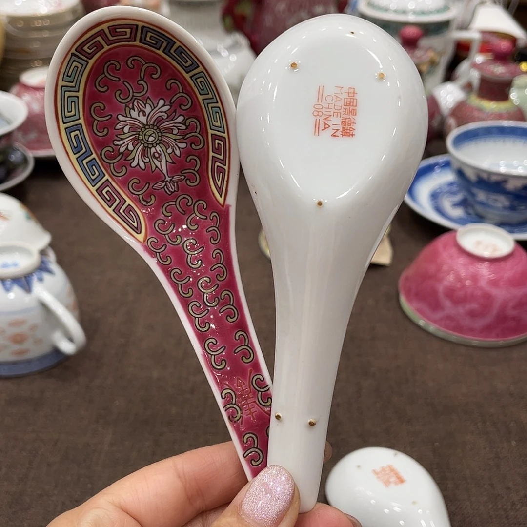 瓷片景德镇粉彩红洋莲汤勺