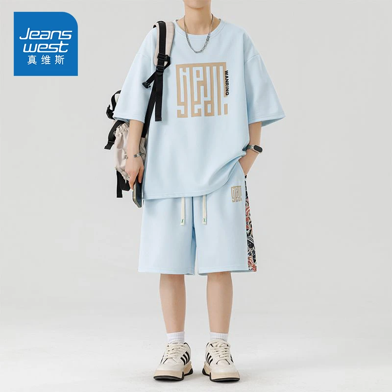 Jeanswest/真维斯男士潮牌印花百搭舒适T恤夏季凉感户外运动套装
