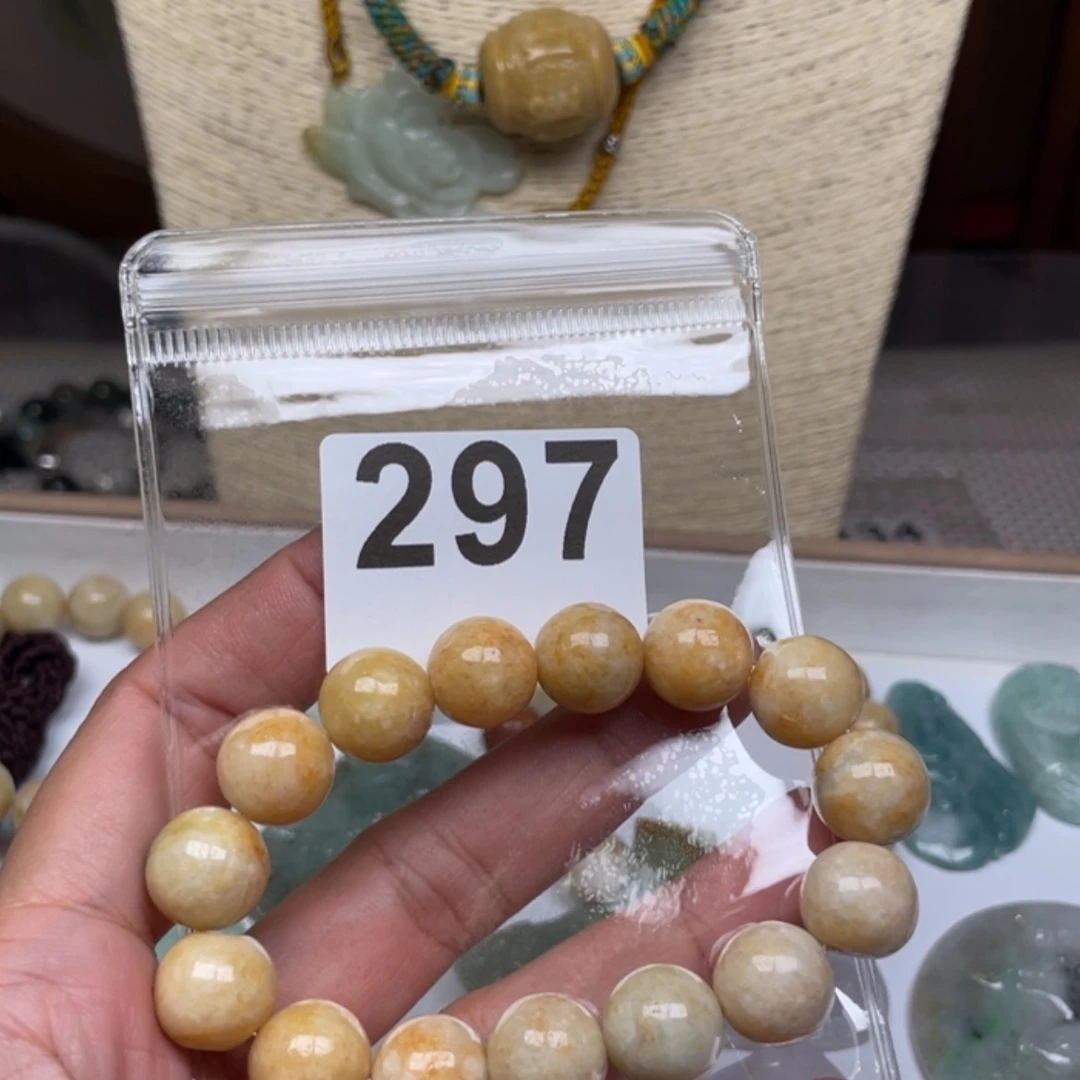 【闪购商品】翡翠颈饰未镶嵌玺翡翠