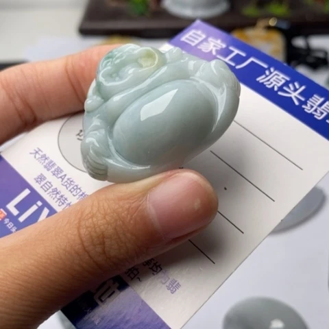 翡翠挂件未镶嵌翡翠