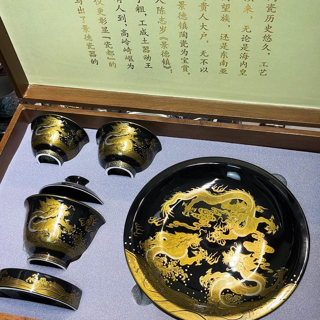 景德镇市人民政府