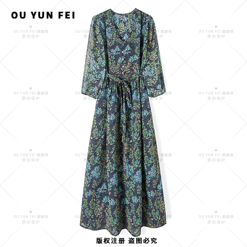 【艺术家】气质连衣裙夏季新款显瘦穿搭轻奢女装洋气高级长裙XY1098