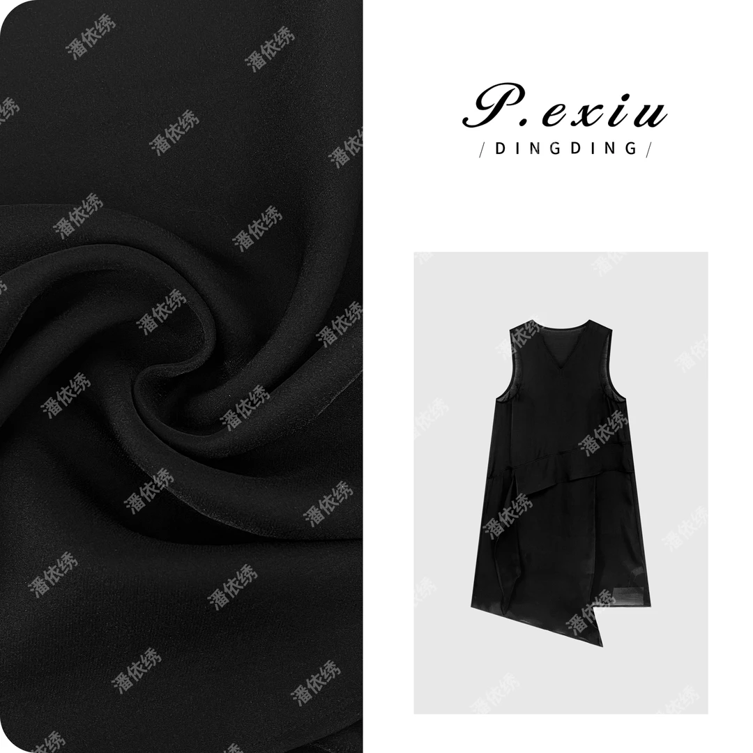 PanYiXiu/潘依绣【浓情派对】天丝层次感不规则设计连衣裙 M8628