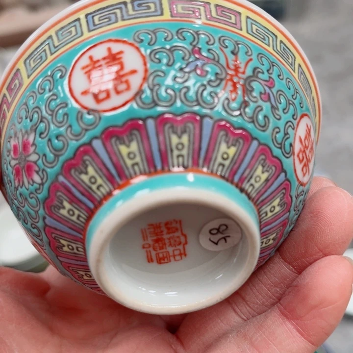 青花玲珑四喜小茶碗