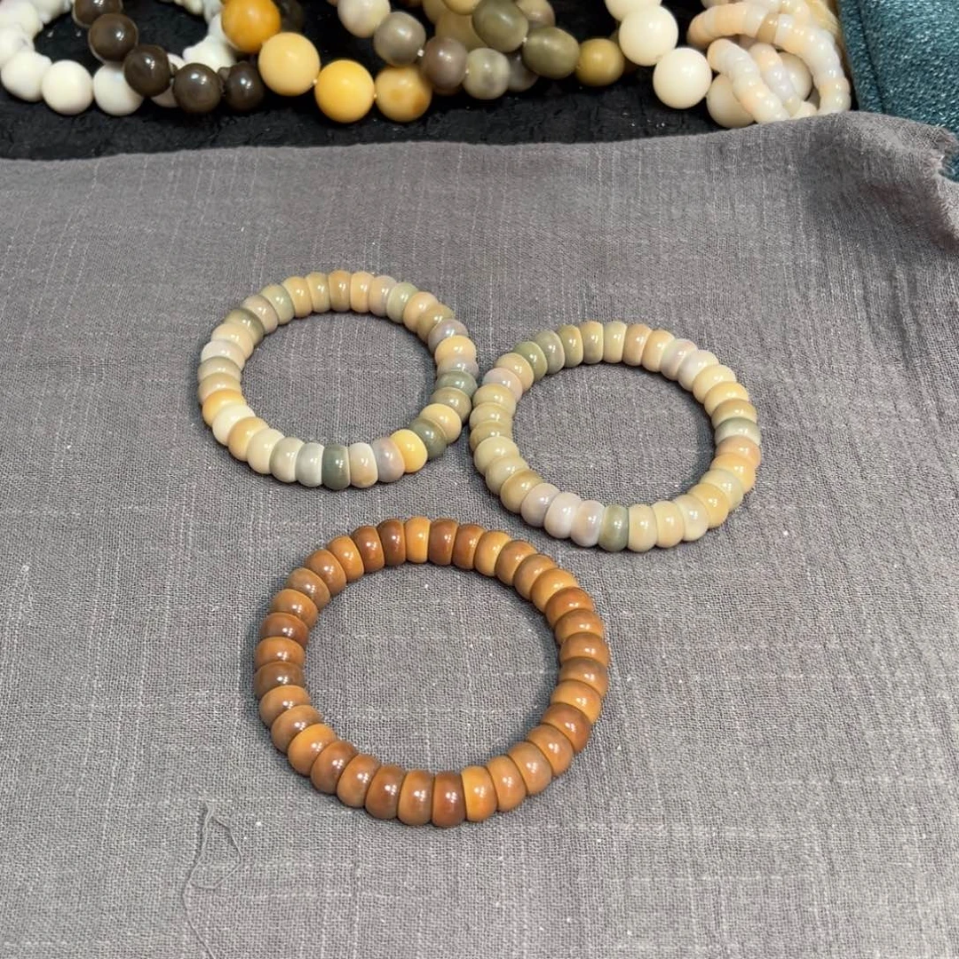 菩提根/象牙果吊坠碗肠12微瑕