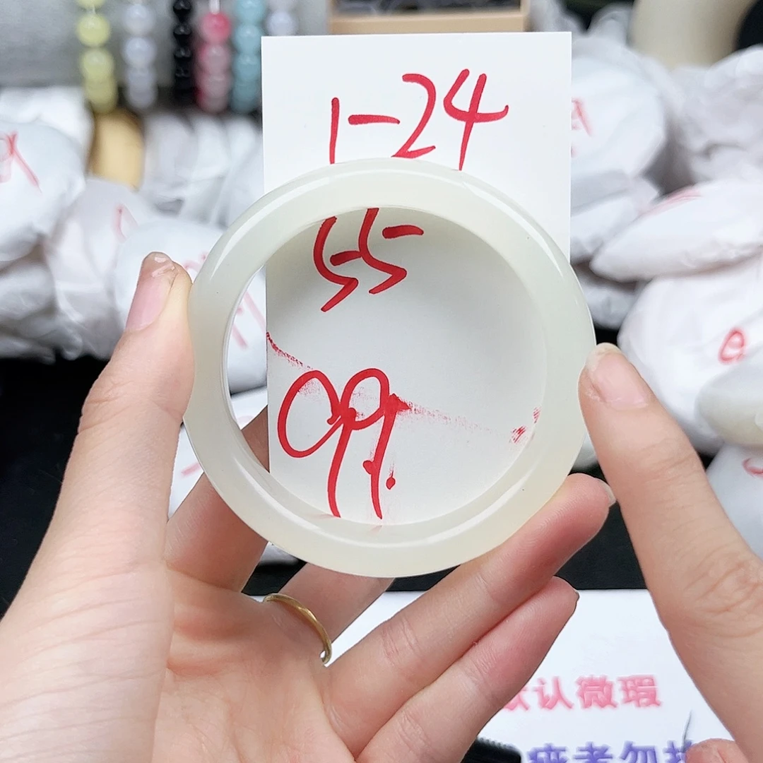 石英质玉未镶嵌手镯1.24