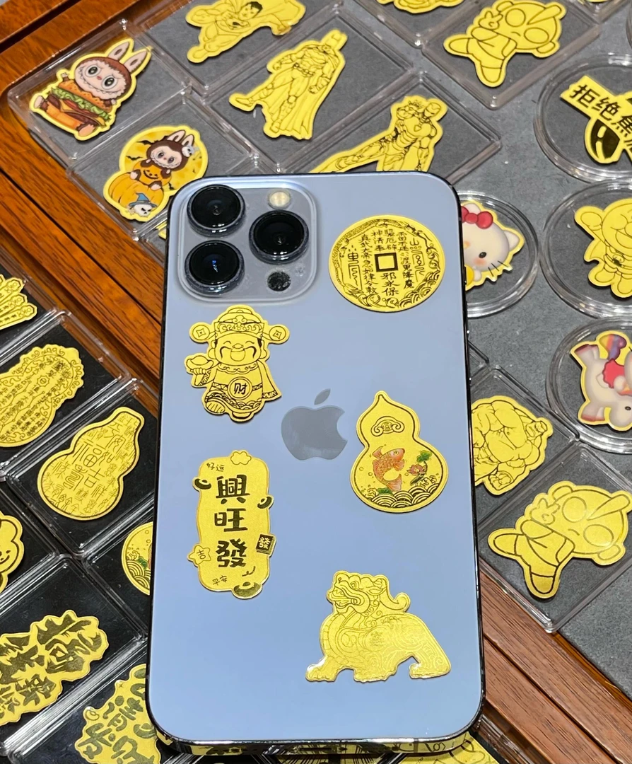 含金工艺品【天总专享】金手机贴公主请发财搞钱要紧好柿连连