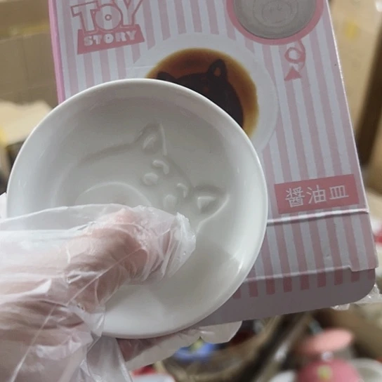 杯微瑕可爱可爱可爱满20包邮