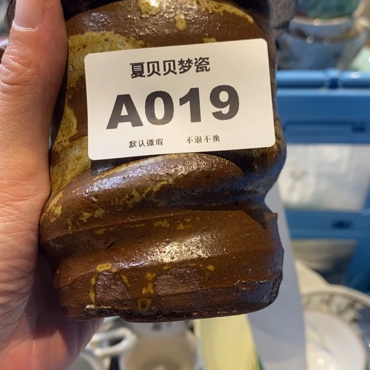 幼***鼠哈哈哈哈哈哈哈哈哈哈