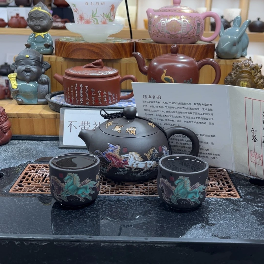 茶杯紫砂紫砂壶马到成功西施220cc一壶两杯