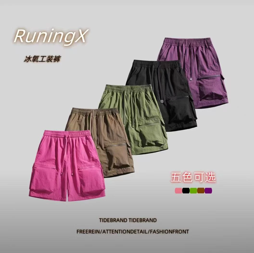 2025春夏季冰氧透气工装裤百搭宽松情侣休闲短裤