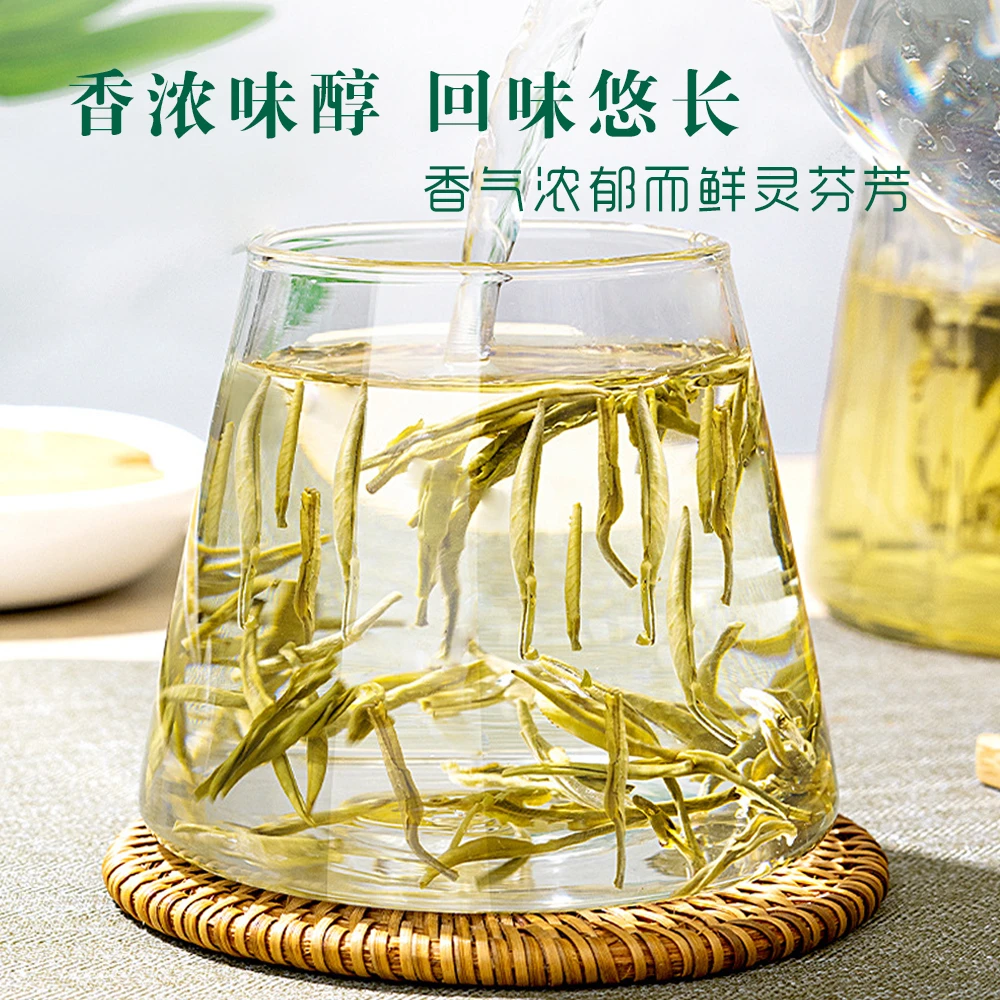 尘乡源茉莉针王高端茉莉花茶新茶白毫银针全芽头茉莉银针礼盒装