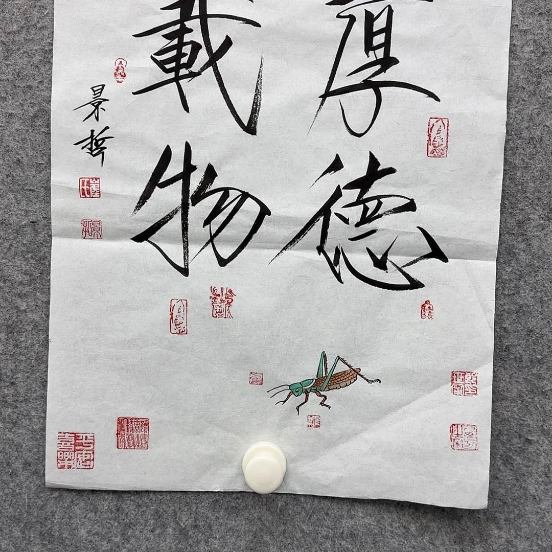 书法书法作品多次参加全国