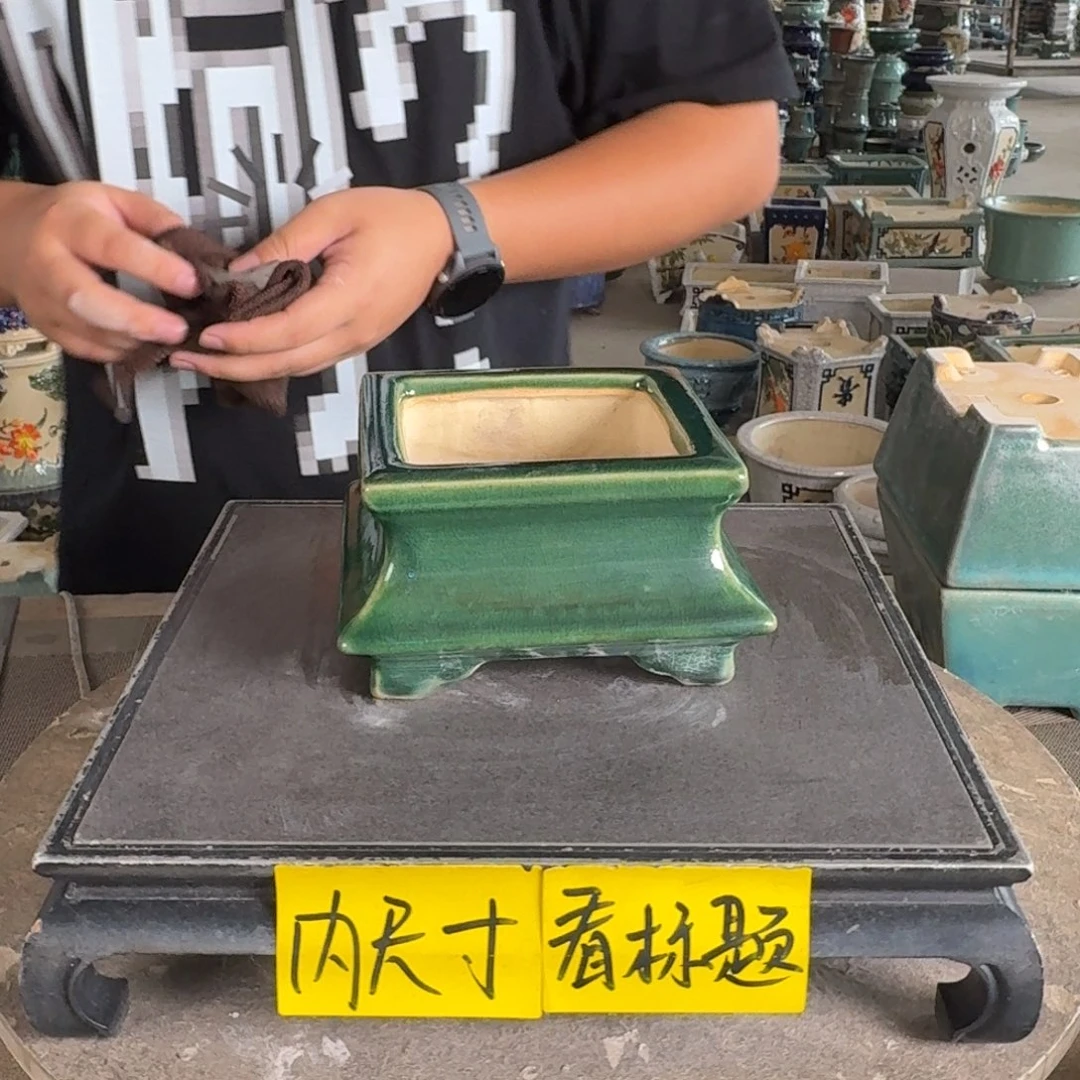 。一风堂石湾花盆 高温裂 内10*6