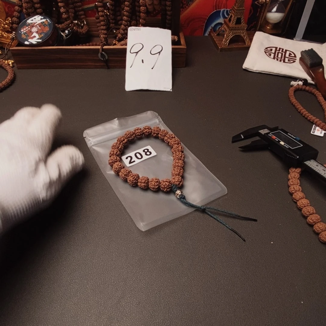 吊坠金刚菩提我哦哦哦哦哦哦哦哦