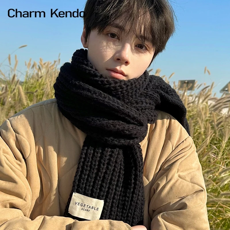 Charm Kendo围巾男冬季粗毛线针织保暖送男朋友防寒冬款男友围脖