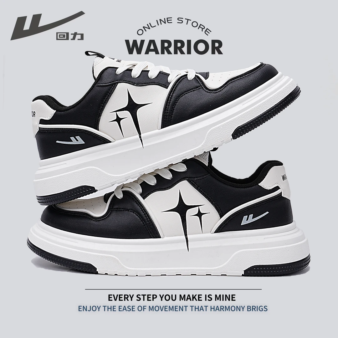 Warrior/回力小白鞋潮流板鞋春季男鞋时尚百搭低帮鞋休闲鞋运动鞋