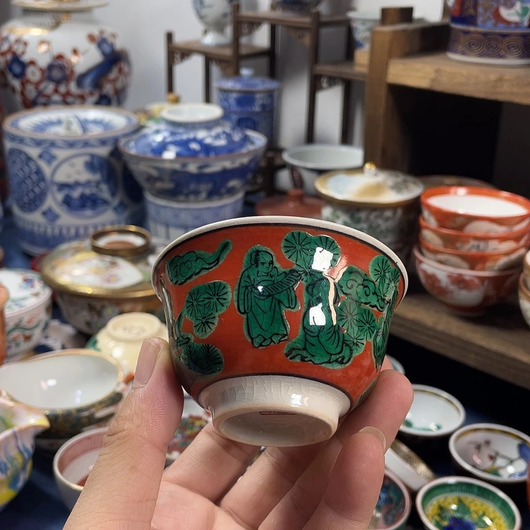 30包邮偏远地区不包邮