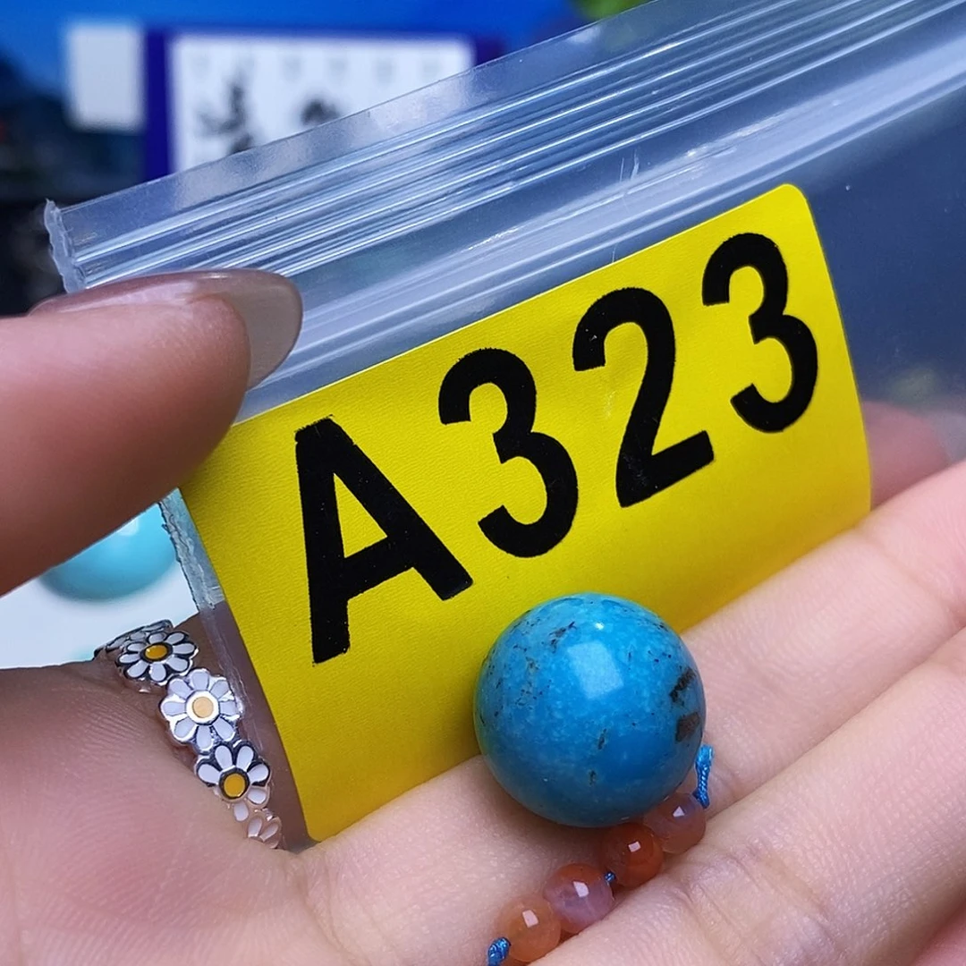未镶嵌南红玛瑙珠宝半成品