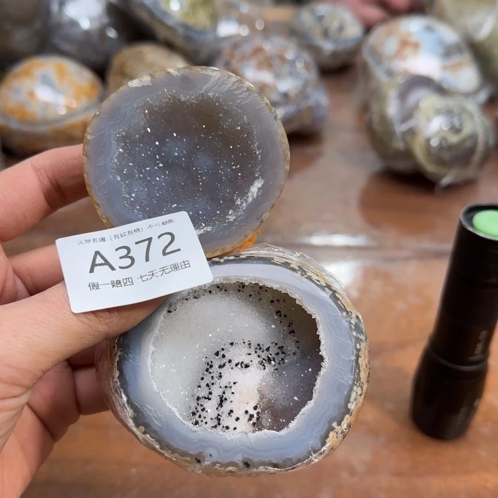 水晶摆件未镶嵌摆件