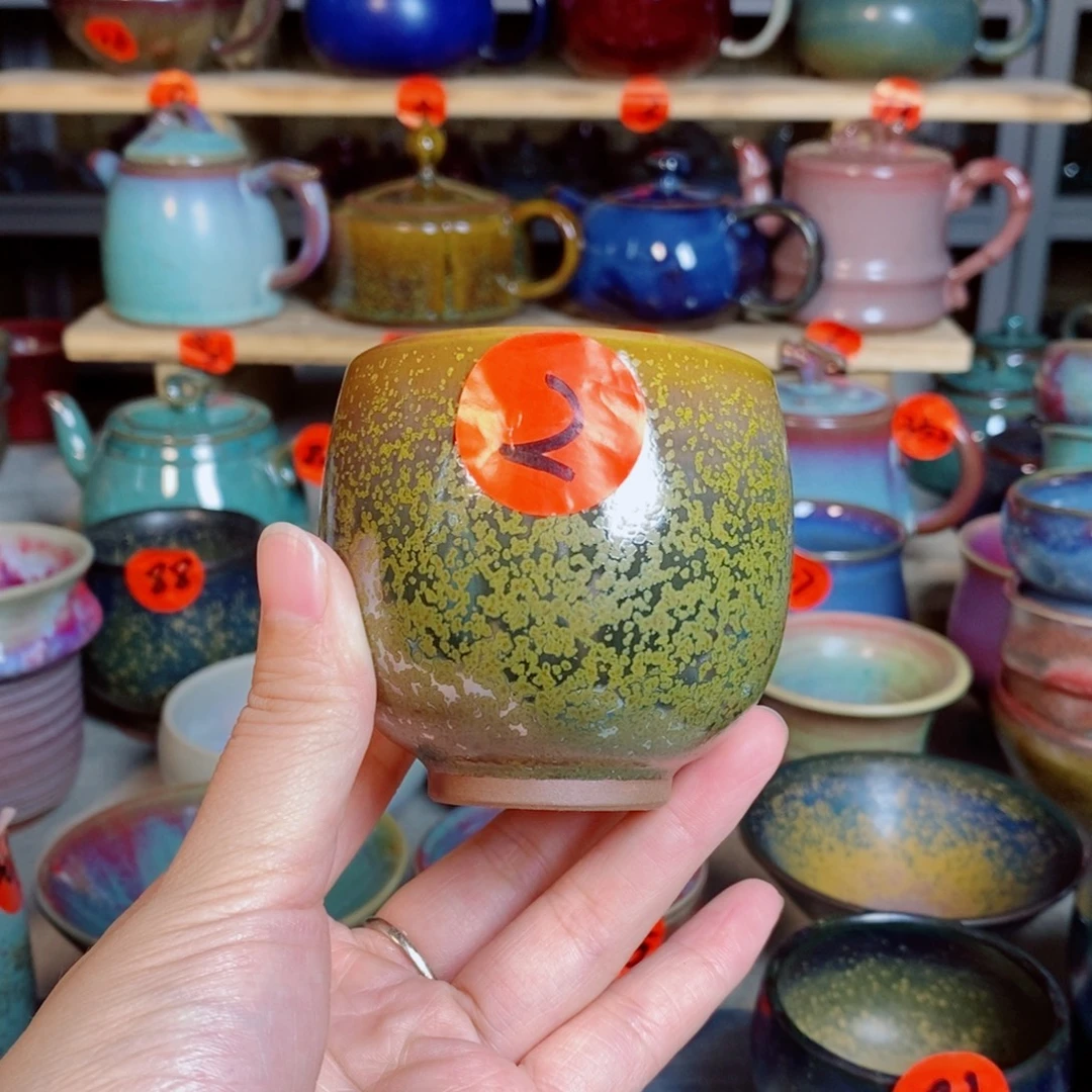 神后钧瓷手工……茶器
