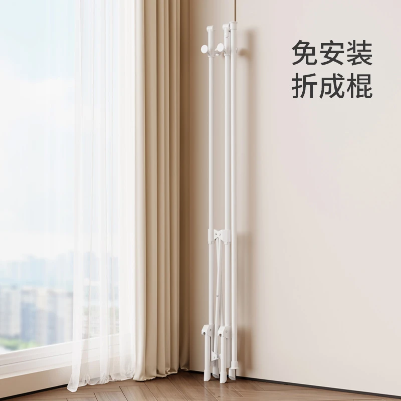 晾丽得免安装可折叠卧室小阳台挂衣服晾衣架子不占空间单杆落地式