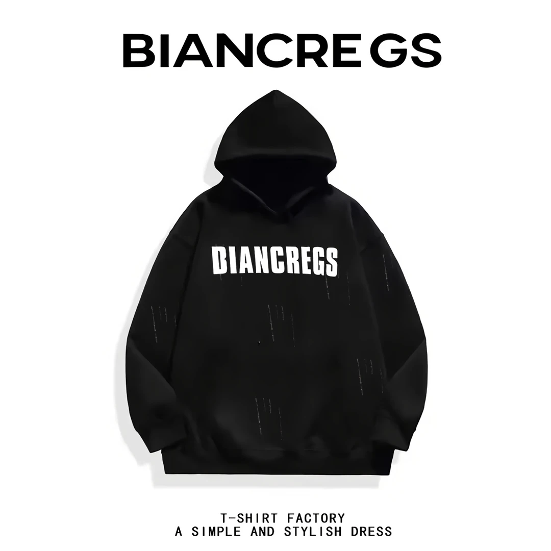 【北北专属】 巴家“经典字母”重工磨破加绒卫衣99705