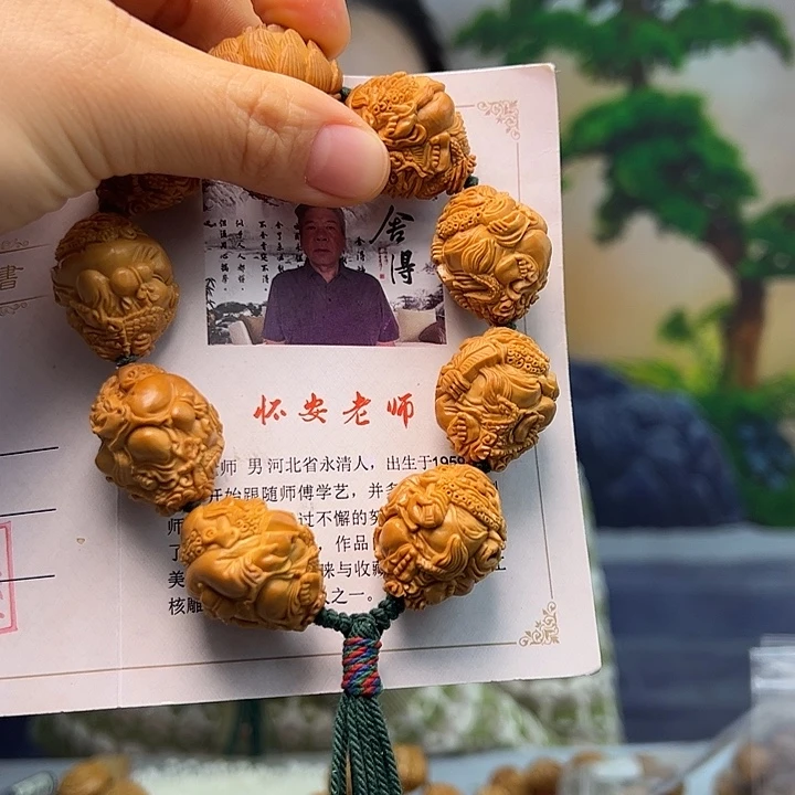 手串/手链橄榄核橄榄核