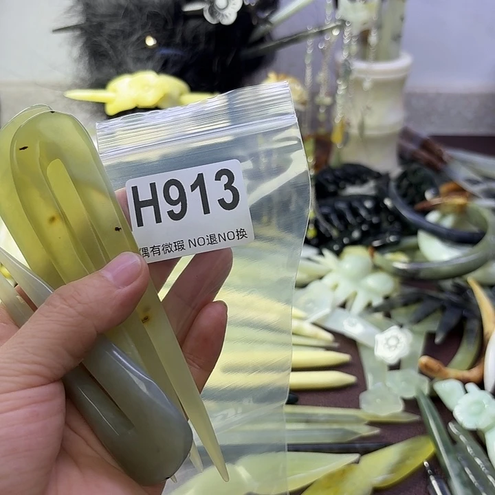 ****禾蛇纹石玉合金发饰