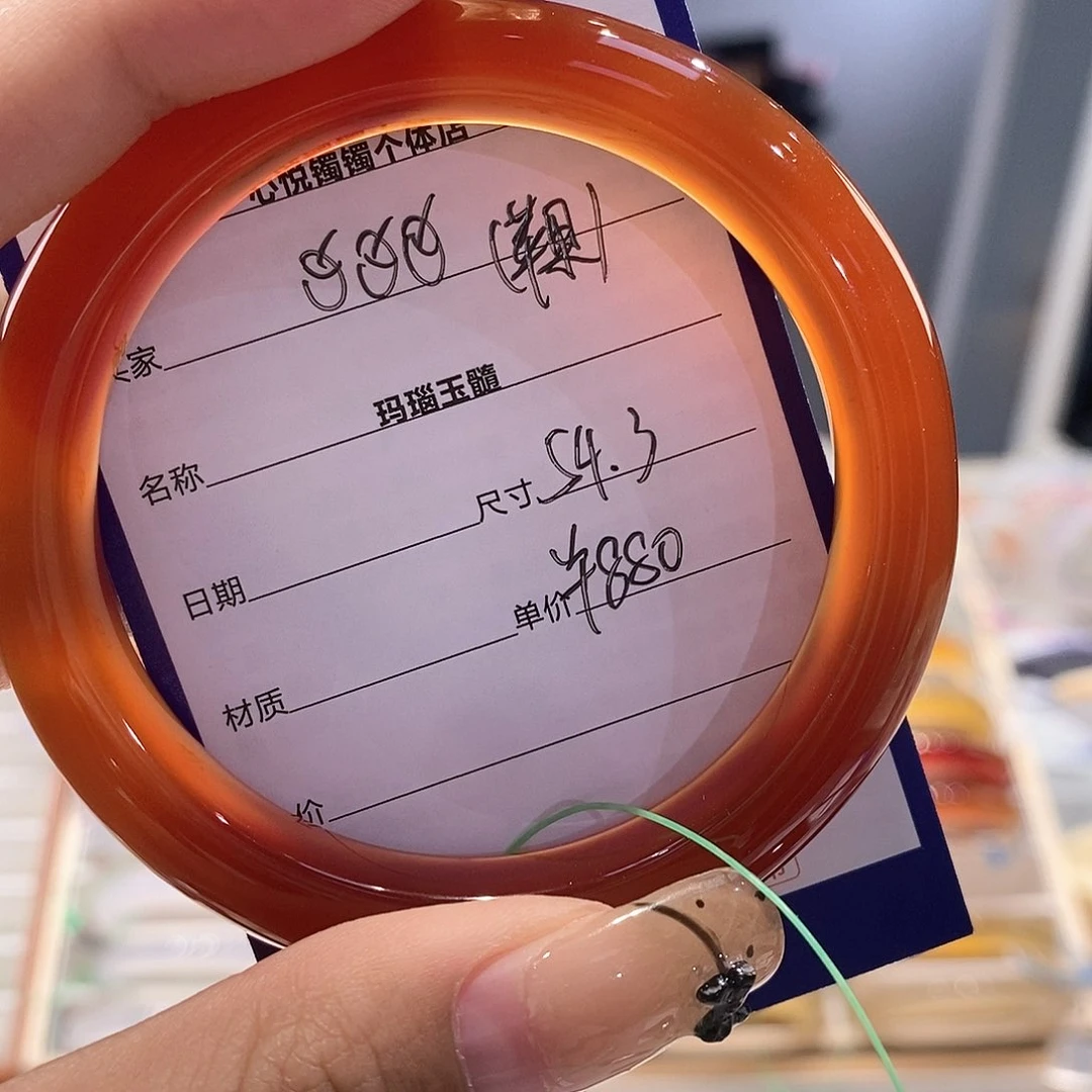 玛瑙/玉髓手镯未镶嵌?*?